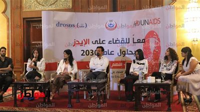 صور.. فرقة كايروكي تكشف لـ