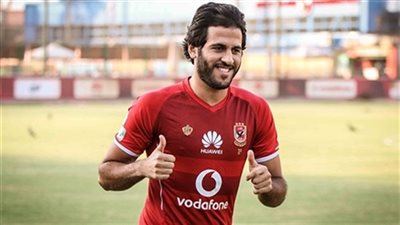 تعرف على سبب غياب مروان محسن عن مران الأهلي