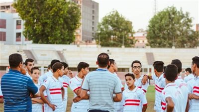 الزمالك يقرر إلغاء تدريبات أكاديمية الكرة لهذا السبب	
