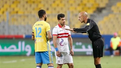 محمد عادل حكماً لمباراة المصري ونجوم المستقبل