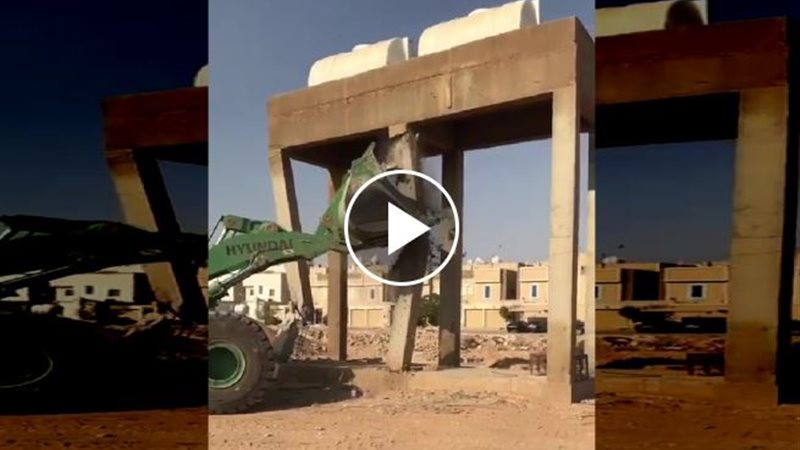 هدم بناء ينتهي بمصيبه
