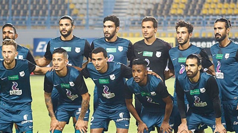 إنبي