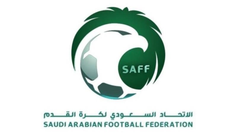 منتخب السعودية