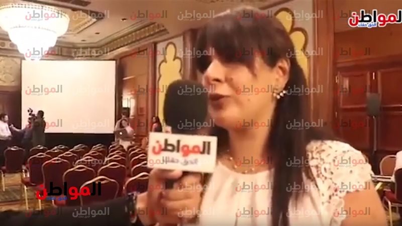 الفنانة ريتا بمؤتمر