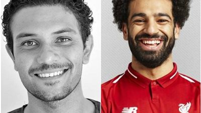 صورة.. شوف عزومة آسر ياسين لـ محمد صلاح 