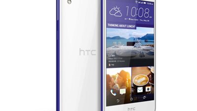 أسعار هواتف HTC بالأسواق.. تعرف عليها