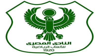 المصري يفتح باب الحجز الالكتروني لتذاكر مباراة اتحاد العاصمة لأعضاء الجمعية العمومية