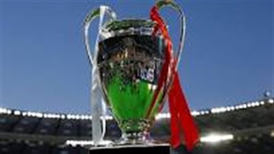 الويفا يتلقى عرض لإستضافة نهائى دورى أبطال أوربا فى أمريكا