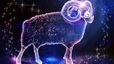 حظك اليوم| برج الحمل 12 - 9 – 2018