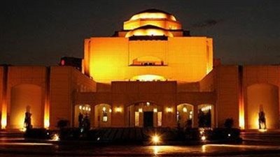 تعرف على موعد 