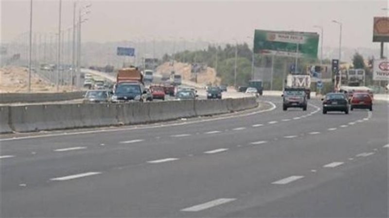دائرى المريوطية