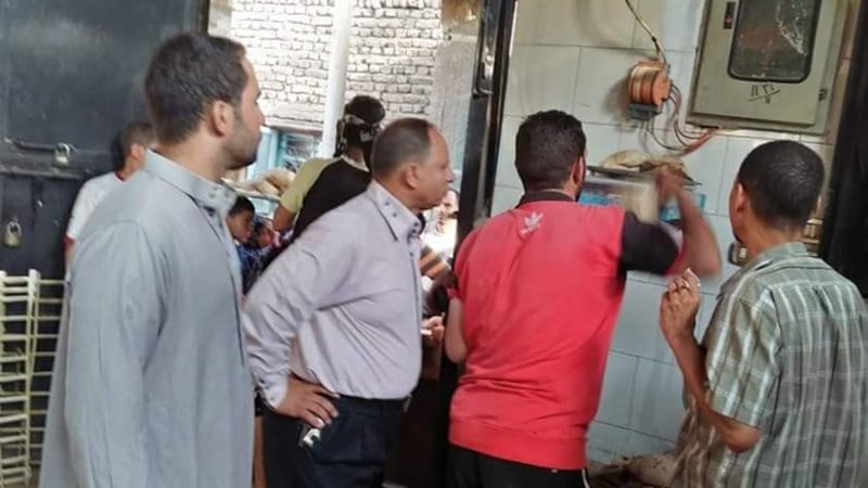 محاضر تموينية