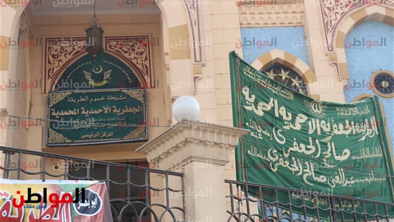طقوس المصريين للعام
