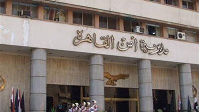 أمن الجيزة .. يشن حملة مكبرة على تجار المخدرات والاسلحة النارية 