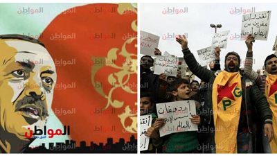 الحرب الأهلية في إدلب.. خطر يهدد مصالح تركيا في دمشق وبداية استقلال أكراد سوريا عن الهيمنة العثمانية 