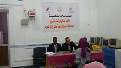 إجراء المقابلات الشخصية للقيادات الشبابية لمناهضة الإدمان والمخدرات ببني سويف