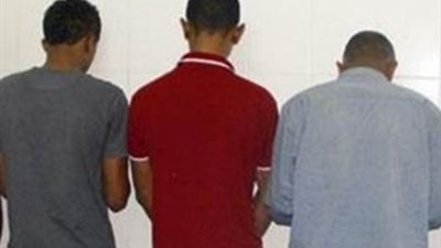 القبض على 3 أشخاص بتهمه سرقة 100 ألف جنيه من أحد الأشخاص بالإتفاق مع زوجته بالإسكندرية 