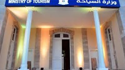 وزارة السياحة: صحة وسلامة السائحين أمر بالغ الأهمية