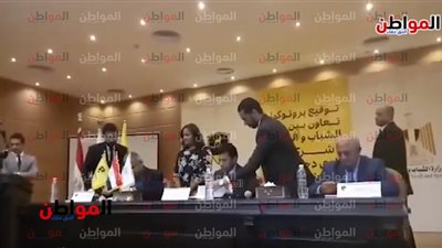 فيديو.. وزارة الرياضة توقع بروتوكول تعاون مع أندية وادي دجلة