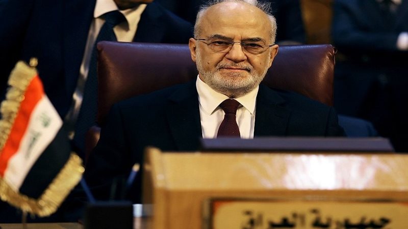 وزير الخارجية العراقي