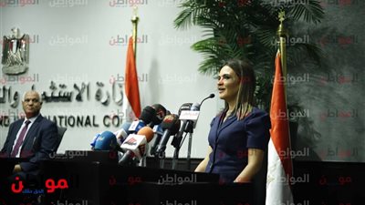 فيديو.. سحر نصر: 79 قرية من محافظة كفر الشيخ تستفيد من منح بنك الاستثمار الأوروبي