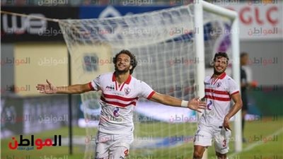 مرور 60 دقيقة وتقدم الزمالك بـ ثنائية محمود علاء