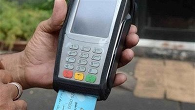 باستخدام ماكينة صرف فارق نقاط الخبز.. شخص ينصب على المواطنين بالفيوم