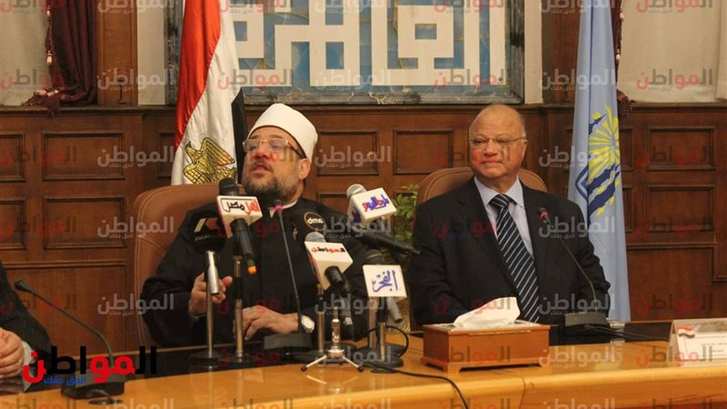 وزير الأوقاف و محافظ
