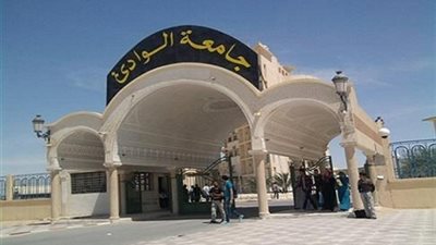 السبت 22 سبتمبر 1500 طالب وطالبة يبدأن الدراسة بجامعة الوادي الجديد