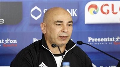 غداً.. المؤتمر الصحفي لـ حسام حسن والفرنسي تيري فروجي