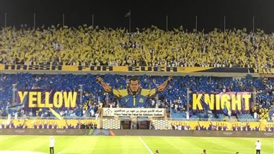 تعرف على نتائج مباريات الدوري السعودي اليوم