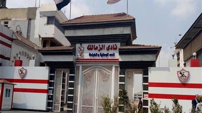 عاجل.. قناة الزمالك تنطلق خلال أيام قليلة