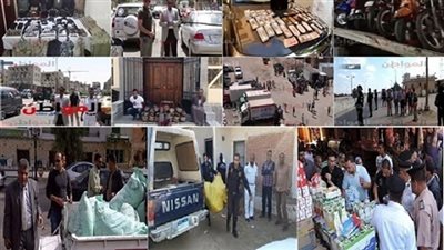 ضبط 1832 مخالفة مرورية متنوعة بـ كفر الشيخ