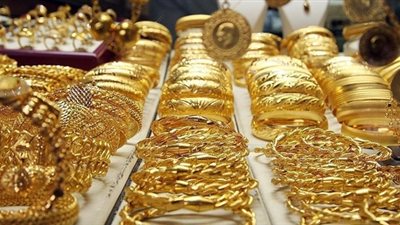 تراجع أسعار الذهب اليوم في مصر 3 جنيهات... بشرى سارة للمقبلين على الزواج