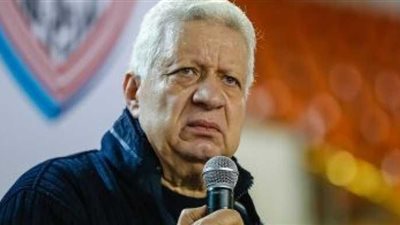إلغاء المؤتمر الصحفي لوزير المالية ومرتضي منصور