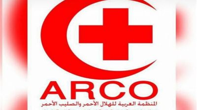 المنظمة العربية للهلال الأحمر تدين ما حدث بقرية الخان الأحمر.. وترد: جريمة حرب 