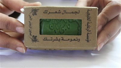 صابون 