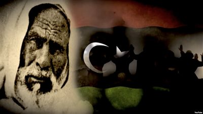 حتى لا ننسى.. القوات الإيطالية تعدم شيخ المجاهدين على مرءا ومسمع شعب ليبيا