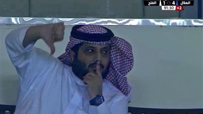 جماهير الهلال السعودي تهاجم تركي آل الشيخ