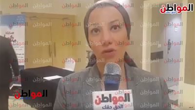 فيديو.. وزيرة البيئة: 31 عامًا على بروتوكول مونتريال يواكب اليوم العالمي لـ الأوزون