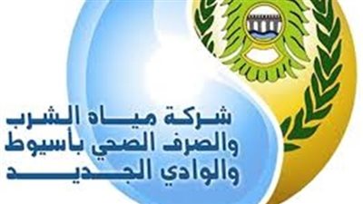13.4 مليون جنيه لإحلال خط انحدار شارع بورسعيد بـ مدينة الخارجة 