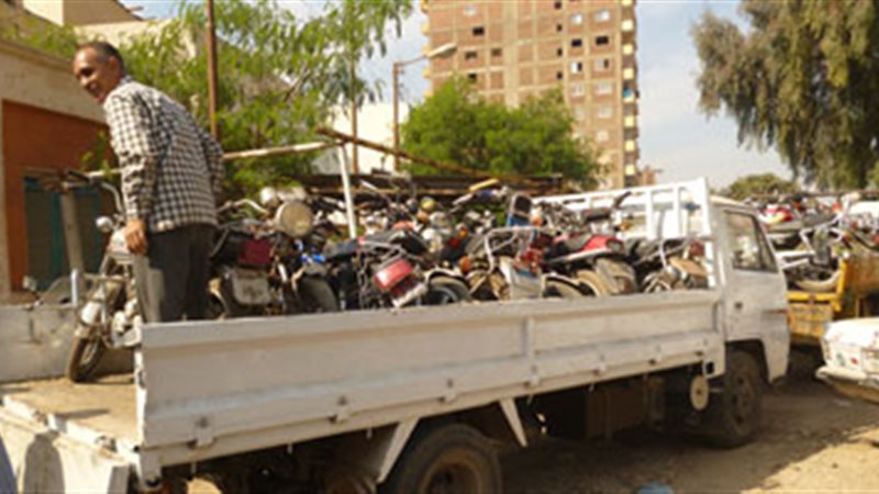أرشيفية