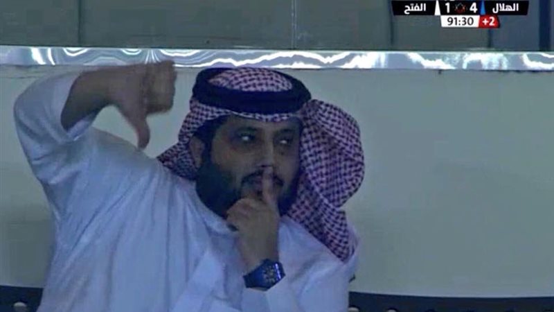   تركي آل الشيخ