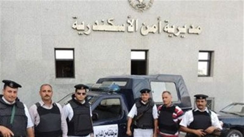 مديرية أمن الإسكندرية