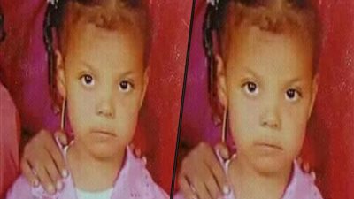 أخبار المفقودين من بوابة المواطن .. تغيب طفلة من مركز دشنا في قنا