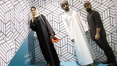 متحف 