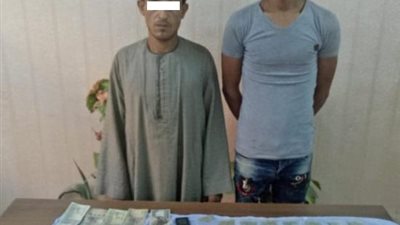 ضبط شخصين بحوزتهما ربع كيلو جرام لمخدر الأستروكس في المنيا
