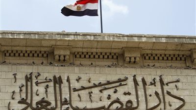 منع بث 
