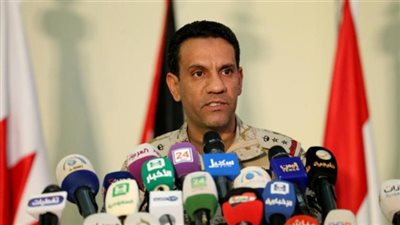 بث مباشر .. مؤتمر صحفي للمتحدث باسم التحالف العربي 
