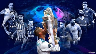  ماركا الإسبانية: فرق دوري الأبطال تتكاتف ضد ريال مدريد